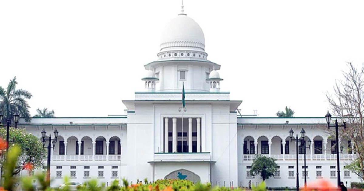 বিশ্বকাপ কেন্দ্র করে সহিংসতা ও শব্দদূষণ নিয়ন্ত্রণে হাইকোর্টে রিট