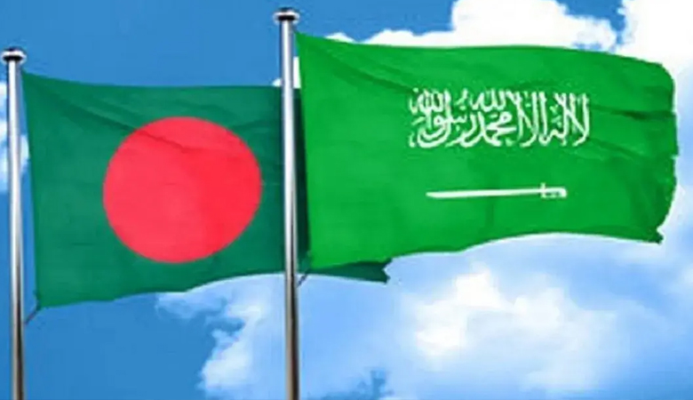 সৌদি আরবের ভিসা নিয়ে বড় সুখবর