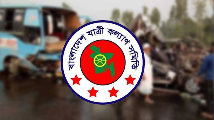 ছয় মাসে সড়ক দুর্ঘটনায় ৩৬০ শিক্ষার্থী নিহত