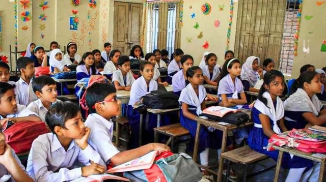 প্রাথমিক বৃত্তি পরীক্ষার ফল প্রকাশ আজ