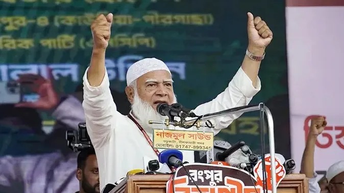 সীমান্তে ভারত সুড়সুড়ি দিচ্ছে: জামায়াত আমির