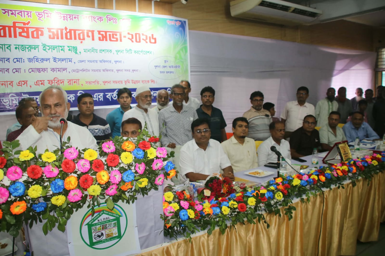 সমবায়ের আধুনিকায়নেই প্রান্তিক মানুষের উন্নয়ন সম্ভব: নজরুল ইসলাম মঞ্জু