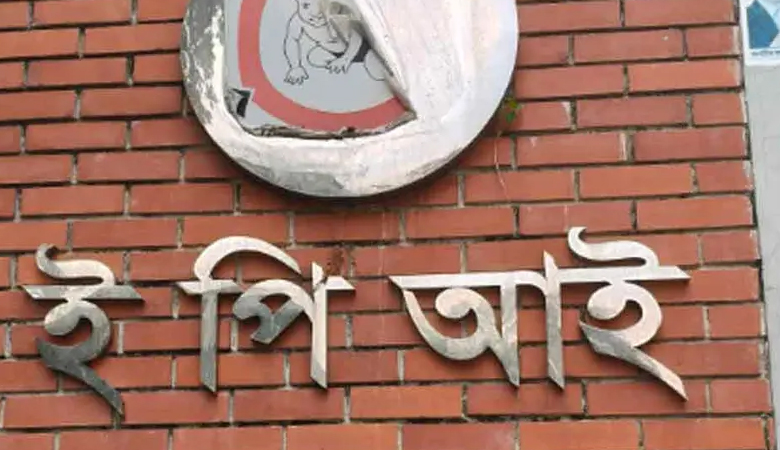 ১ আগস্ট থেকে ১৫ মাস বয়সী শিশুরা পাবে টাইফয়েড টিকা