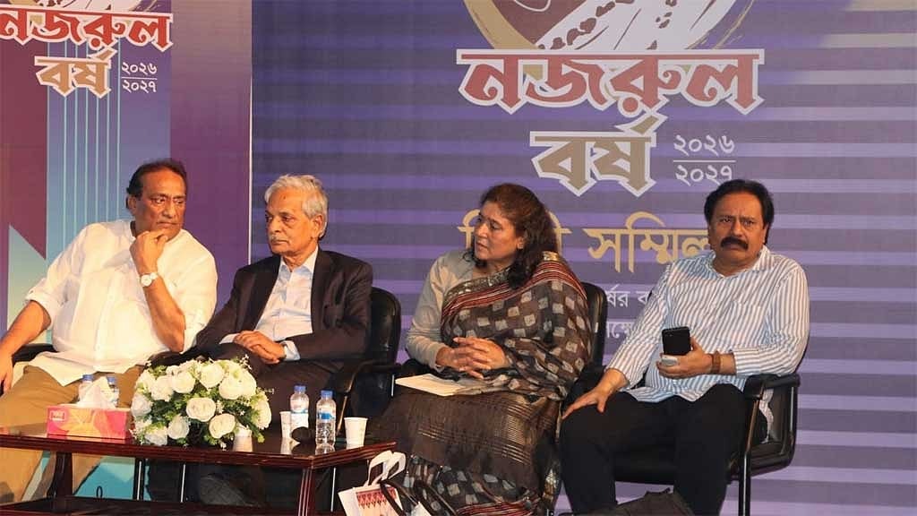 গণপরিবহনে বাজুক নজরুলের গান, প্রস্তাব শিল্পী-গবেষকদের