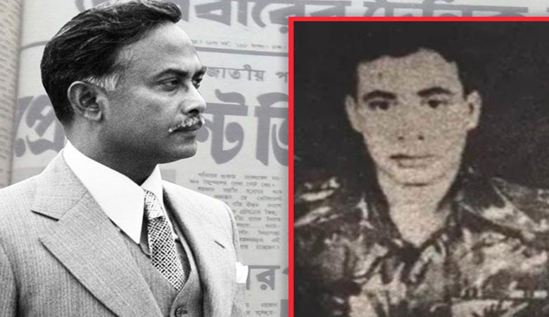 ৪৫ বছর পর জিয়াউর রহমানের হত্যাকারী আটক