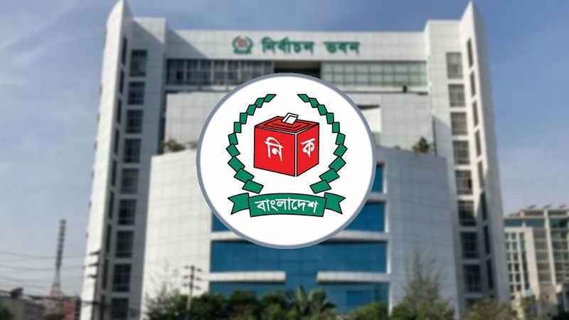 তফসিল ঘোষণার সাত দিনের মধ্যেই কেন্দ্রের তালিকা পাঠানোর নির্দেশ