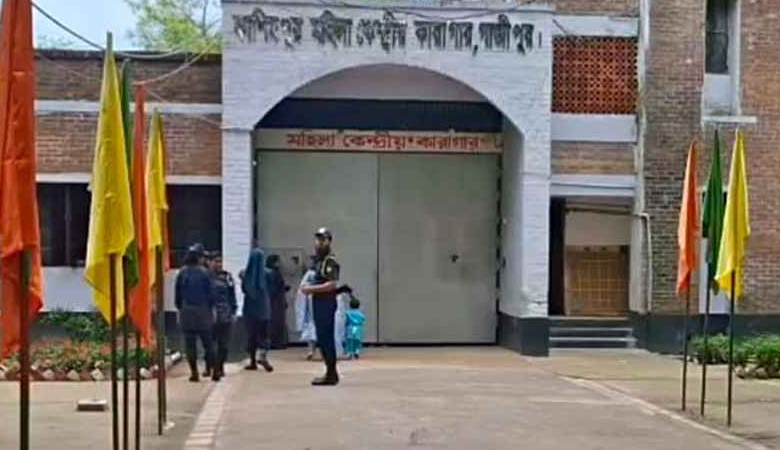 কাশিমপুর মহিলা কারাগার থেকে আসামি পালানোর ঘটনায় বরখাস্ত ৭