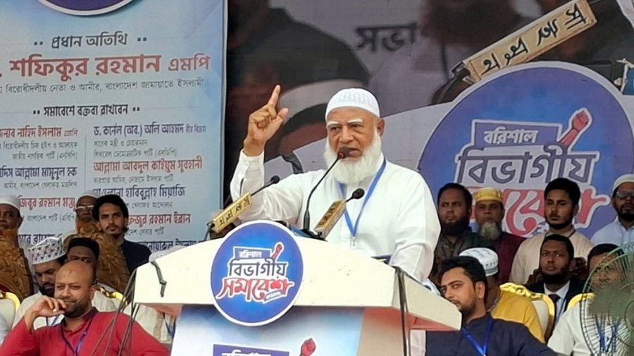 গণভোটের রায় না মানলে সরকার ব্যর্থ হবে: জামায়াত আমির