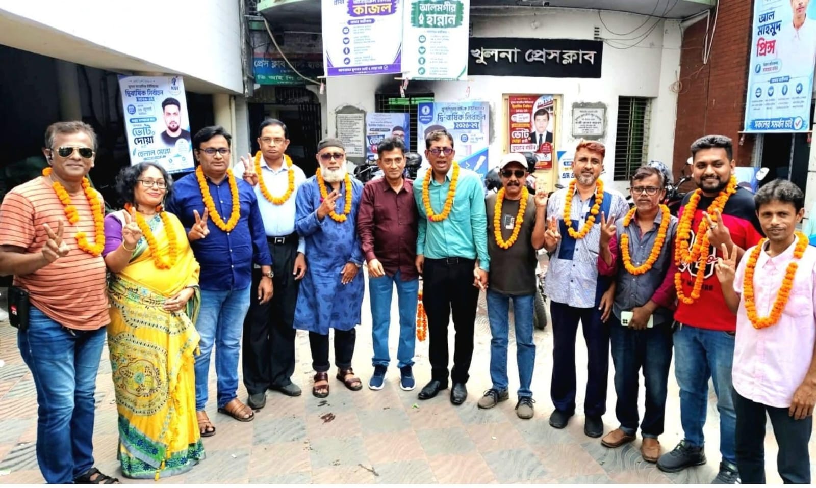 খুলনা সাংবাদিক ইউনিয়নের সভাপতি কাজল, সম্পাদক বিমল