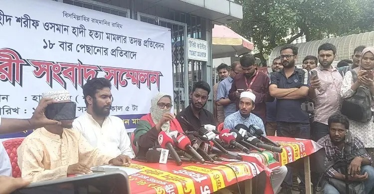 হাদি হত্যার নেপথ্যের কারিগরদের আড়ালের চেষ্টা চলছে