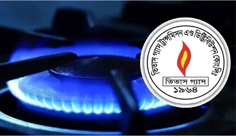 গ্যাস সরবরাহে বড় ঘাটতি, তিতাসের গ্রাহকদের দুর্ভোগ বাড়বে
