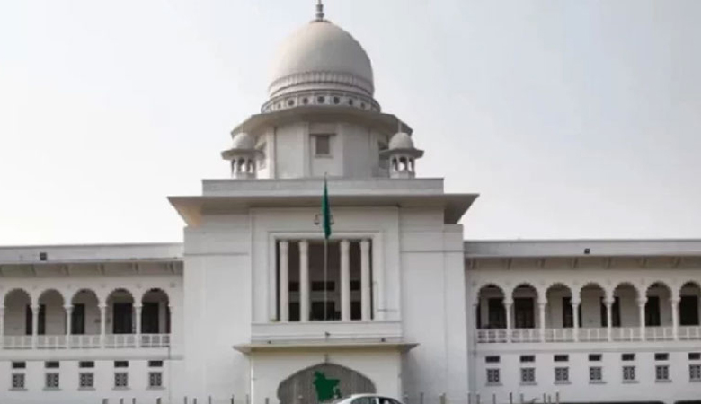 ইউপি চেয়ারম্যানের ন্যূনতম শিক্ষাগত যোগ্যতা স্নাতক নির্ধারণে হাইকোর্টের রুল
