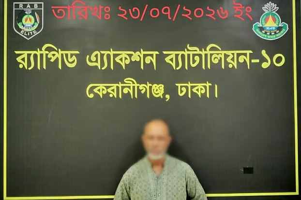 ইতালির প্রলোভনে কেনিয়ায় তরুণকে বিক্রির অভিযোগ, দালাল গ্রেফতার