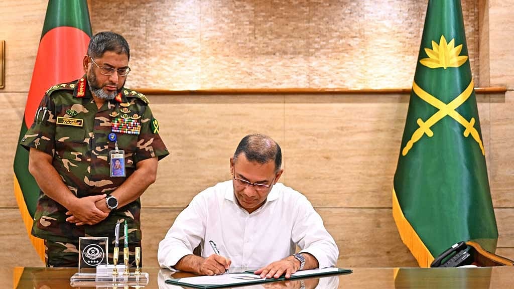 সমন্বিত জাতীয় নিরাপত্তা কাঠামো গড়বে সরকার