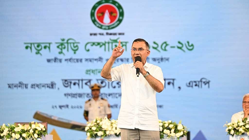 তোমাদের হাতেই বাংলাদেশের ভবিষ্যৎ, নতুন কুঁড়ির মঞ্চে প্রধানমন্ত্রীর আহ্বান