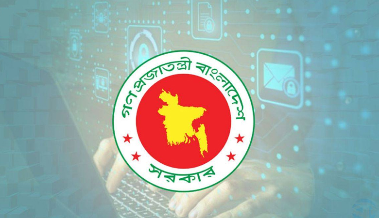 সাইবার আইন আরো কঠোর, গুজব-অপতথ্যে ১০ বছরের সাজা
