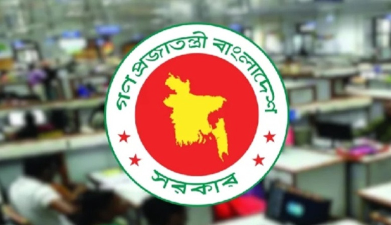 আগস্টে টানা চার দিনের ছুটি পাবেন না যারা