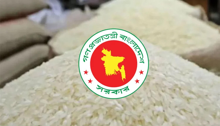 ১৫ টাকা দরে ৩০ কেজি চাল পাবেন ৫৫ লাখ কার্ডধারী