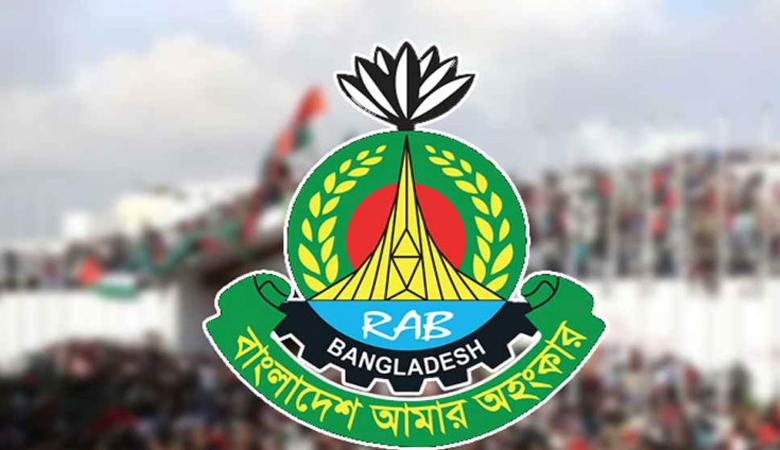 ৫ আগস্ট দেশজুড়ে র‍্যাবের কড়া নিরাপত্তা