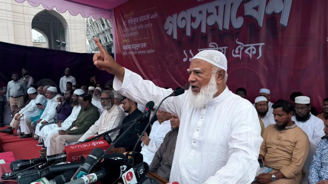 ‘আরেক বিপ্লব আসন্ন’, প্রস্তুতির আহ্বান জামায়াত আমিরের