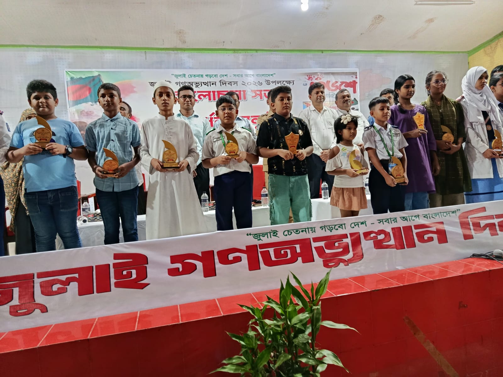 লালমনিরহাটে জুলাই গণঅভ্যুত্থান দিবসে শহিদ পরিবার ও যোদ্ধাদের সংবর্ধনা