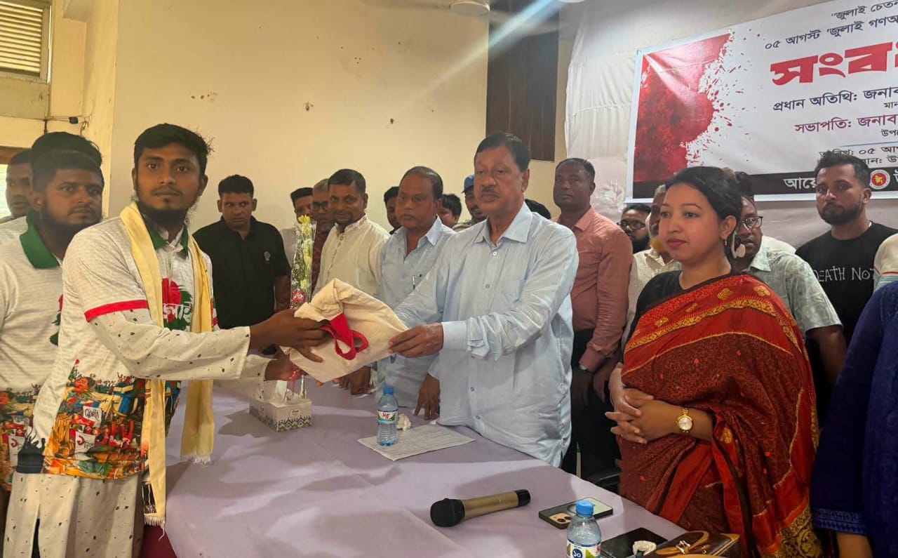 কটিয়াদীতে জুলাই যোদ্ধাদের সংবর্ধনা