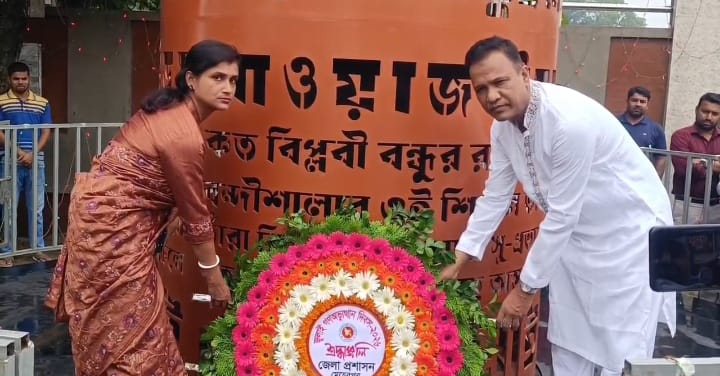 জুলাই গণঅভ্যুত্থান দিবসে মেহেরপুরে শহীদদের প্রতি শ্রদ্ধা
