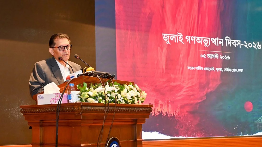 বাংলাদেশ আর কখনো নতজানু রাষ্ট্রে ফিরবে না: পররাষ্ট্রমন্ত্রী
