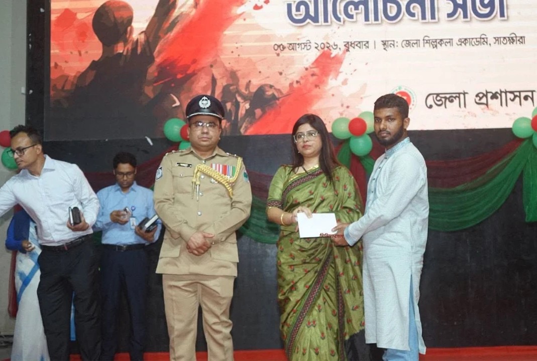 সাতক্ষীরায় জুলাই অনুষ্ঠানে রাজনৈতিক নেতাদের উপেক্ষার অভিযোগ