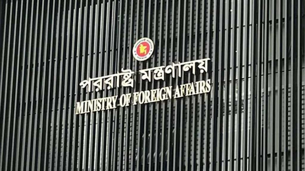 দিল্লিতে হাসিনার বক্তব্যে ঢাকার তীব্র ক্ষোভ