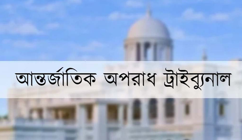 মানবতাবিরোধী অপরাধে ১৬ জনের মৃত্যুদণ্ড, ১১ জনের যাবজ্জীবন