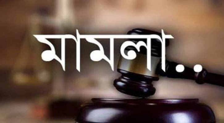 পাউরুটি খেয়ে মৃত্যুতেও জুলাই শহীদের স্বীকৃতি পেতে মামলা
