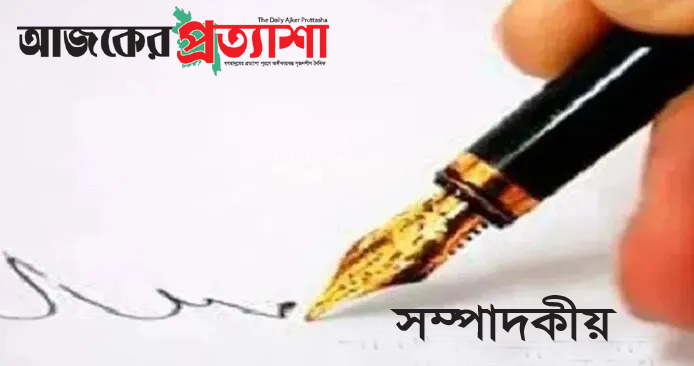 সড়কে নীরব মহামারি রোধে কঠোর পদক্ষেপ দরকার