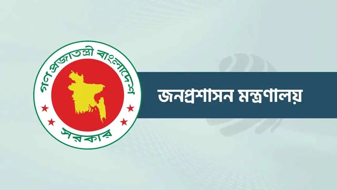 চার বিভাগ ও মন্ত্রণালয়ে নতুন সচিব নিয়োগ ও পদায়ন