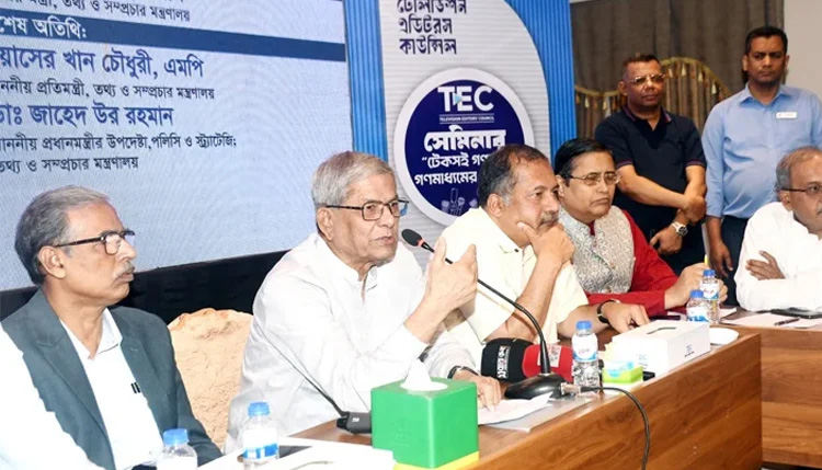 গণমাধ্যম শক্তিশালী হলেই গণতন্ত্র শক্তিশালী হবে: স্থানীয় সরকারমন্ত্রী