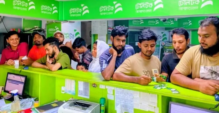টেলিটকের ‘জেন-জেড’ অফারে তরুণদের ব্যাপক সাড়া