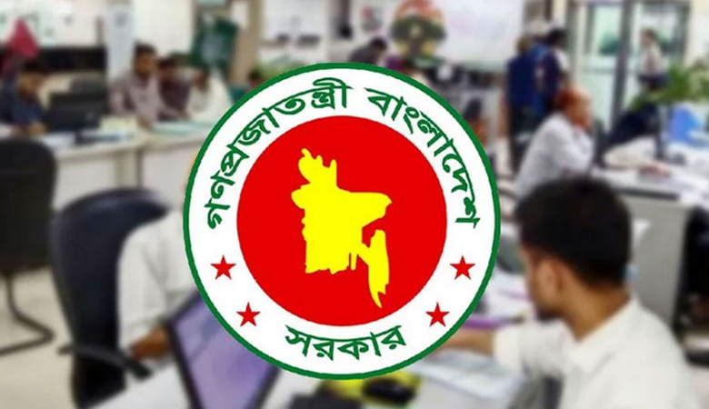 চলতি মাসে ফের টানা ৪ দিনের ছুটির সুযোগ