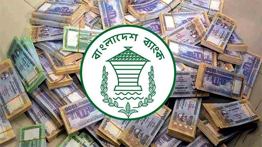 ঋণ নিচ্ছেন না ব্যবসায়ীরা, তবু ব্যাংকে টাকা নেই