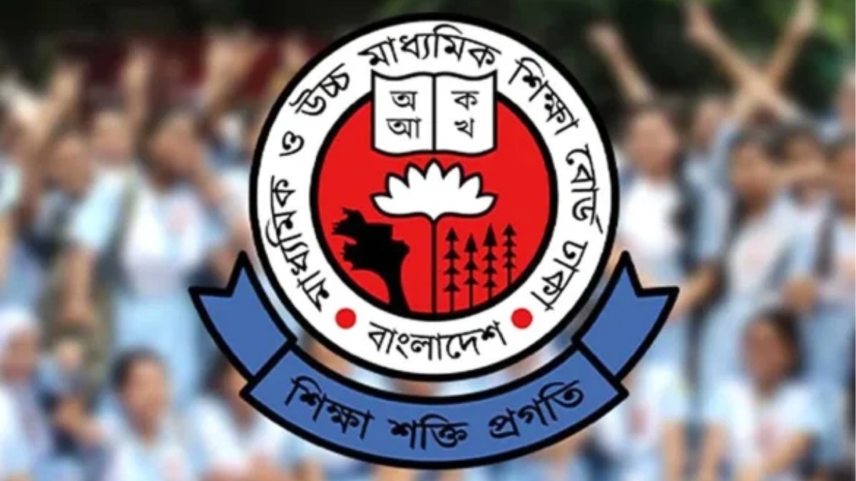 এসএসসি পরীক্ষার ফলপ্রকাশ আগামীকাল, জানা যাবে যেভাবে