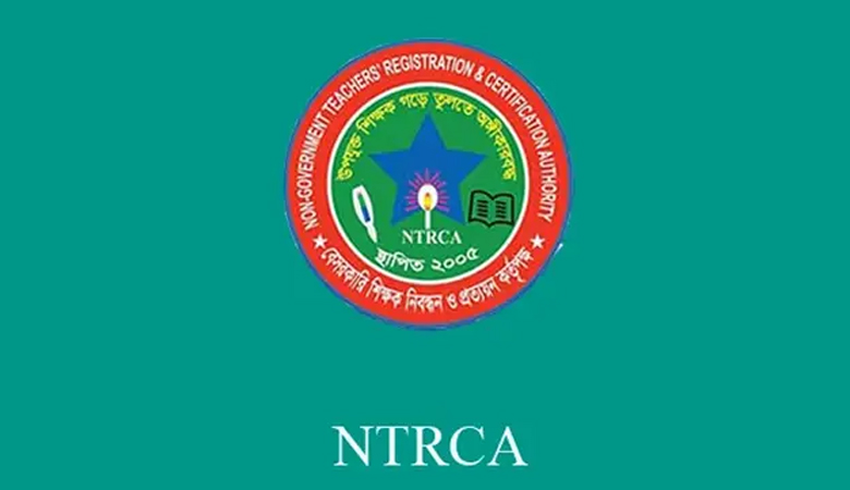 এনটিআরসিএ নয়, ম্যানেজিং কমিটির হাতে যাচ্ছে শিক্ষক নিয়োগ!