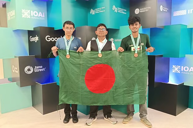 এআই অলিম্পিয়াডে বাংলাদেশের তিন ব্রোঞ্জপদক অর্জন