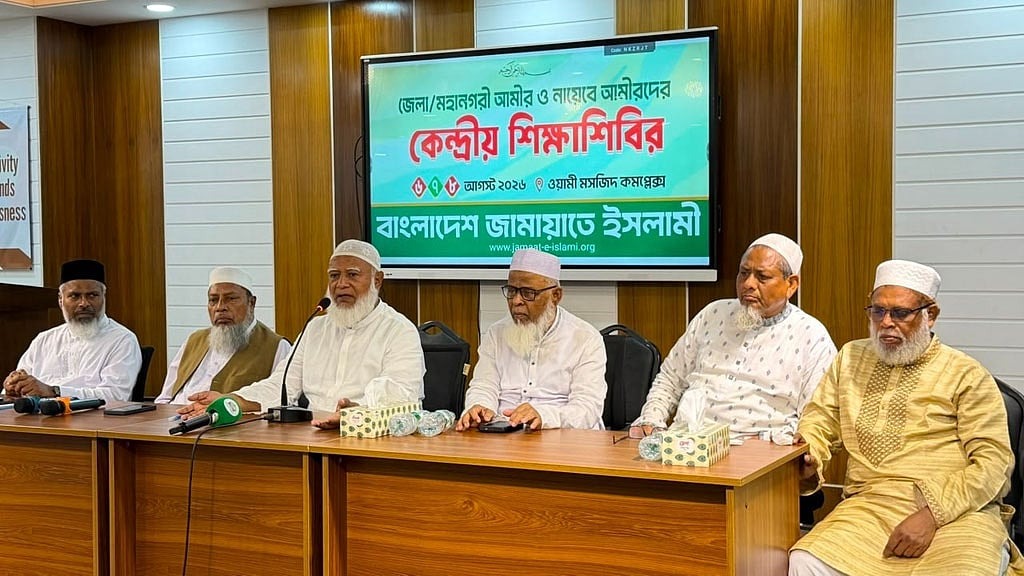 বিতর্কের পেছনে ষড়যন্ত্র ও শয়তানের হাত দেখছেন জামায়াত আমির