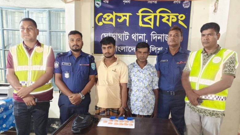 ঘোড়াঘাটে সাড়ে পাঁচশ ইয়াবাসহ দুইজন গ্রেপ্তার