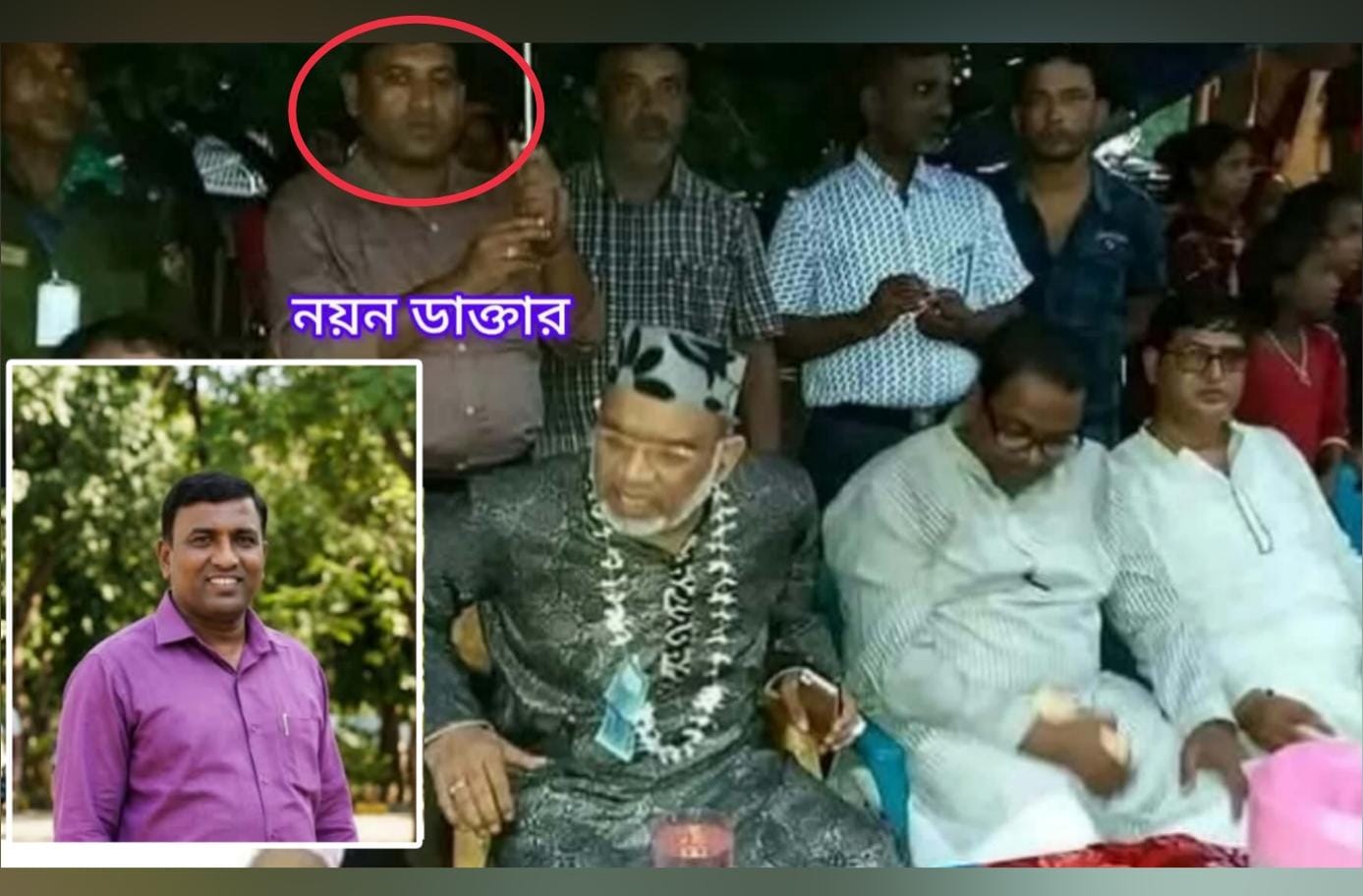 গোদাগাড়ীর ‘নয়ন ডাক্তারের বিরুদ্ধে মাদক ও জমি দখলের অভিযোগ