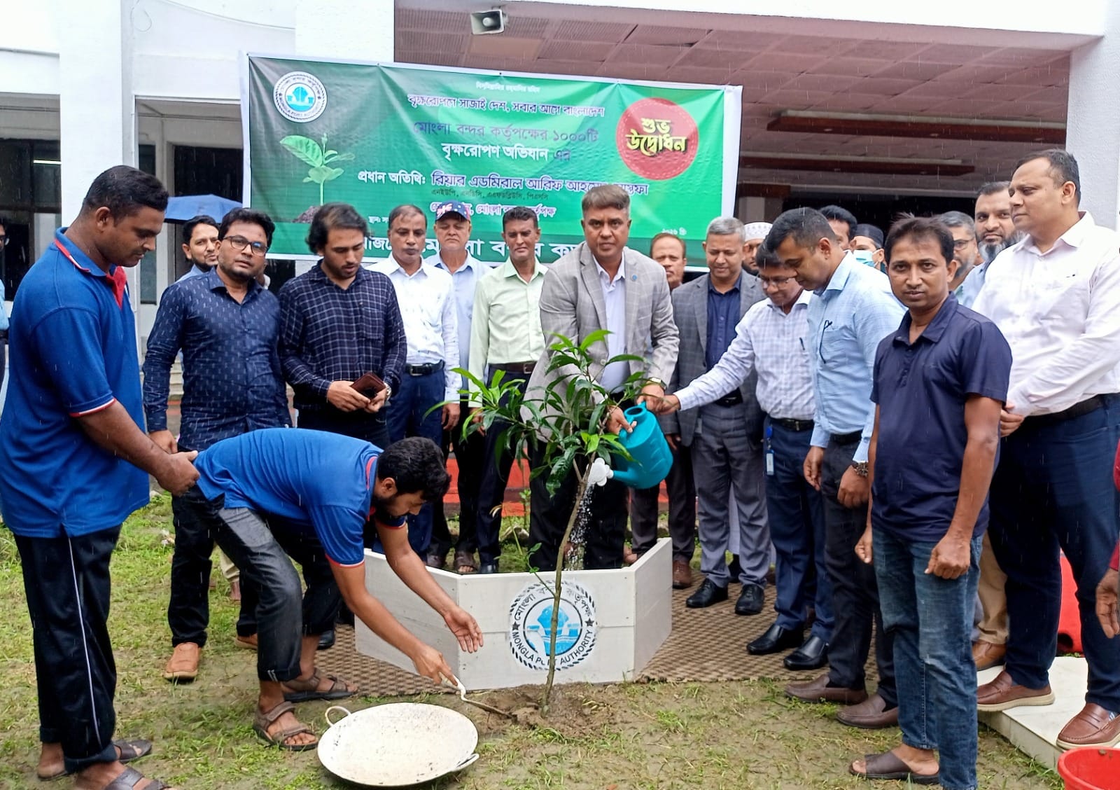 মোংলা বন্দরে সহস্রাধিক গাছ লাগানোর কর্মসূচির উদ্বোধন