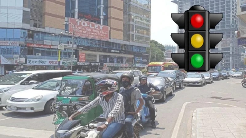 ঢাকার সড়কে ট্রাফিক আইন ভাঙায় একদিনে ১,৯০৮ মামলা