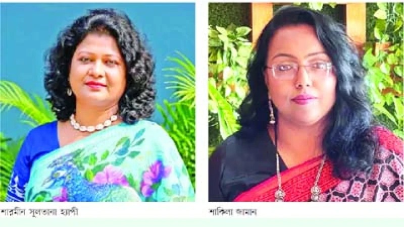 কর্মসংস্থান ও জীবিকার পথও তৈরি করছেন নারী উদ্যোক্তারা