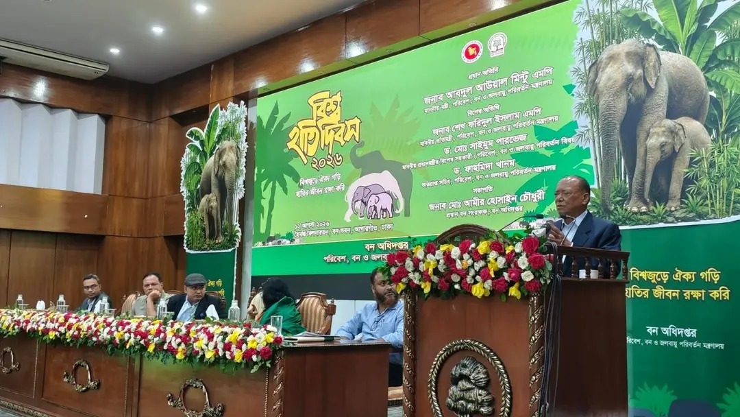 হাতি রক্ষায় স্থানীয় জনগণকে সঙ্গে নিয়ে সহাবস্থানের আহ্বান