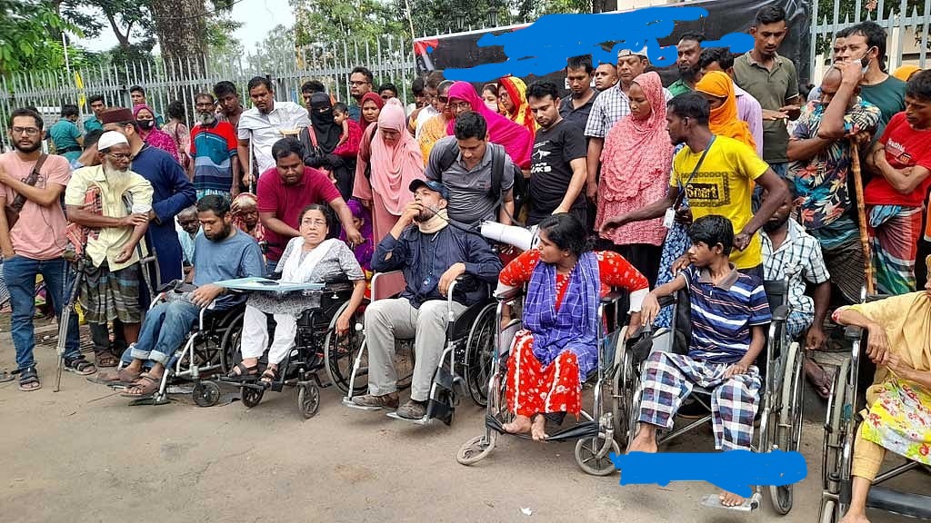 প্রতিবন্ধী ব্যক্তিদের আসল সংখ্যা নির্ণয় করুন