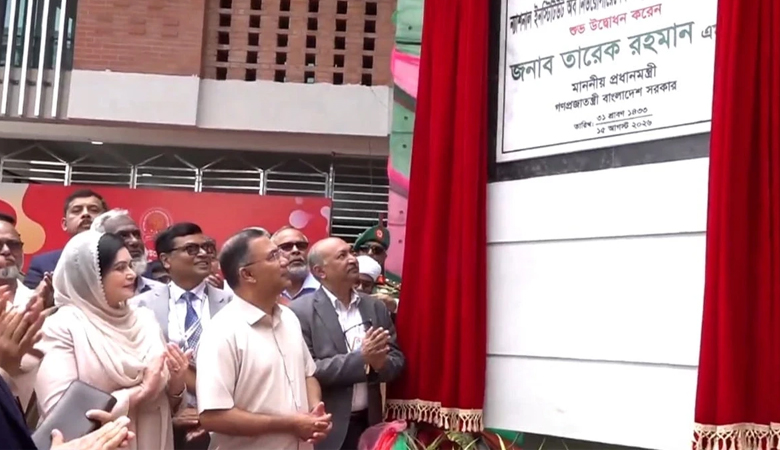 নিউরোসায়েন্সেস হাসপাতালের নতুন ভবন উদ্বোধন করলেন প্রধানমন্ত্রী